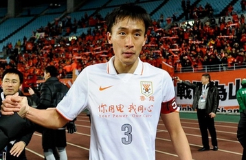 电竞俱乐部年度战略发布会精彩内容
