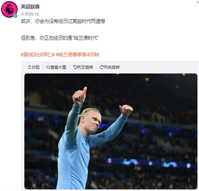 为夏窗
